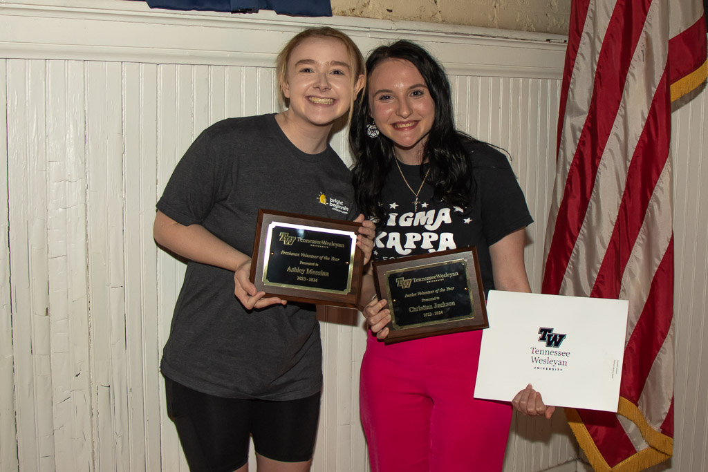 Tennessee Wesleyan University students at Honors Day